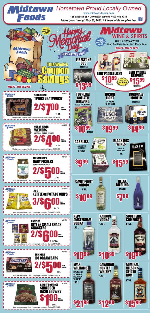 0519 Coupons